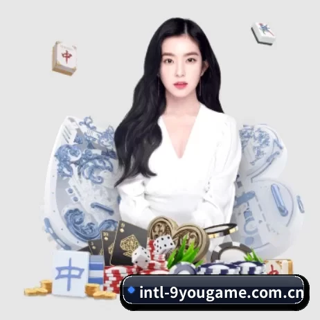 九游手机游戏 APP
